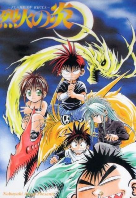 flame of recca tv show
